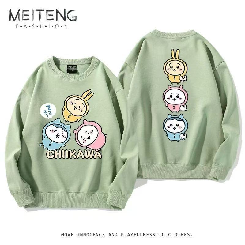 Green Chiikawa Hoodie Cartoon Print Unisex Sweatshirt - Cute Fall/Winter Hoodie