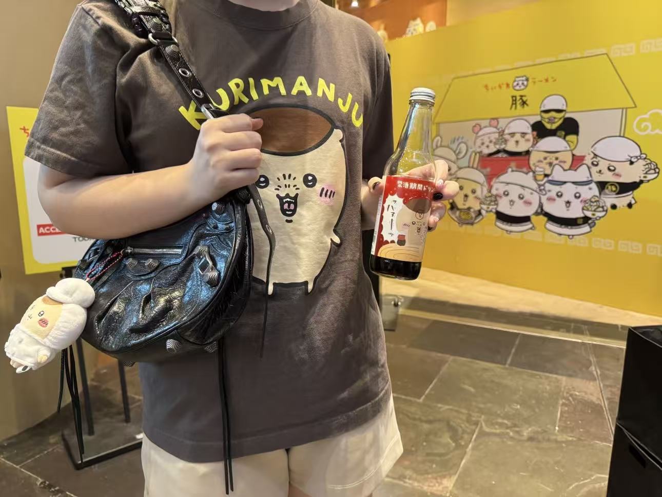 100% cotton kurimanju ' Ha~' t-shirt unisex