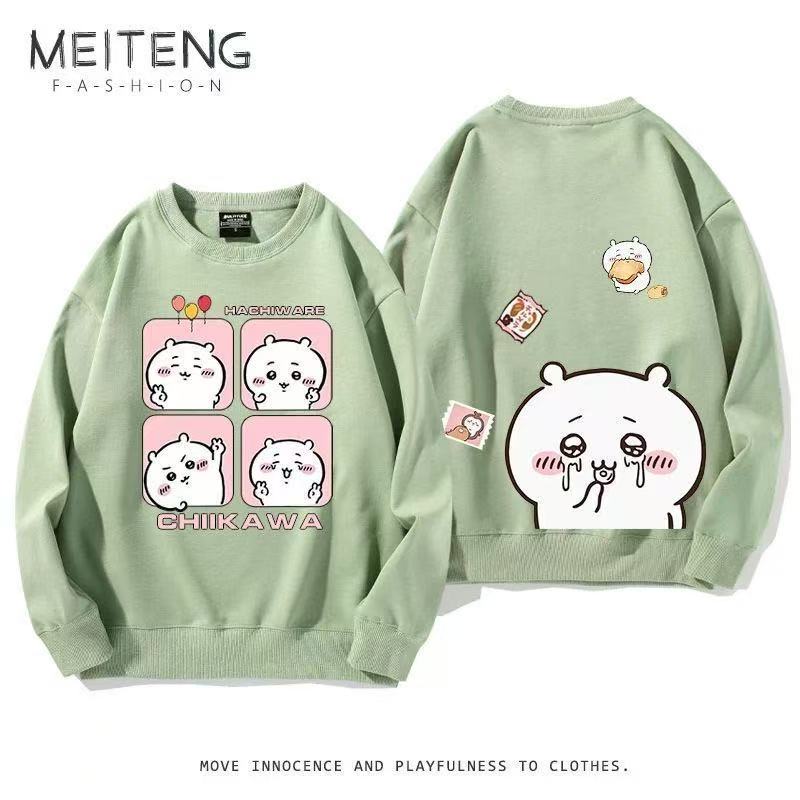 Green Chiikawa Hoodie Cartoon Print Unisex Sweatshirt - Cute Fall/Winter Hoodie