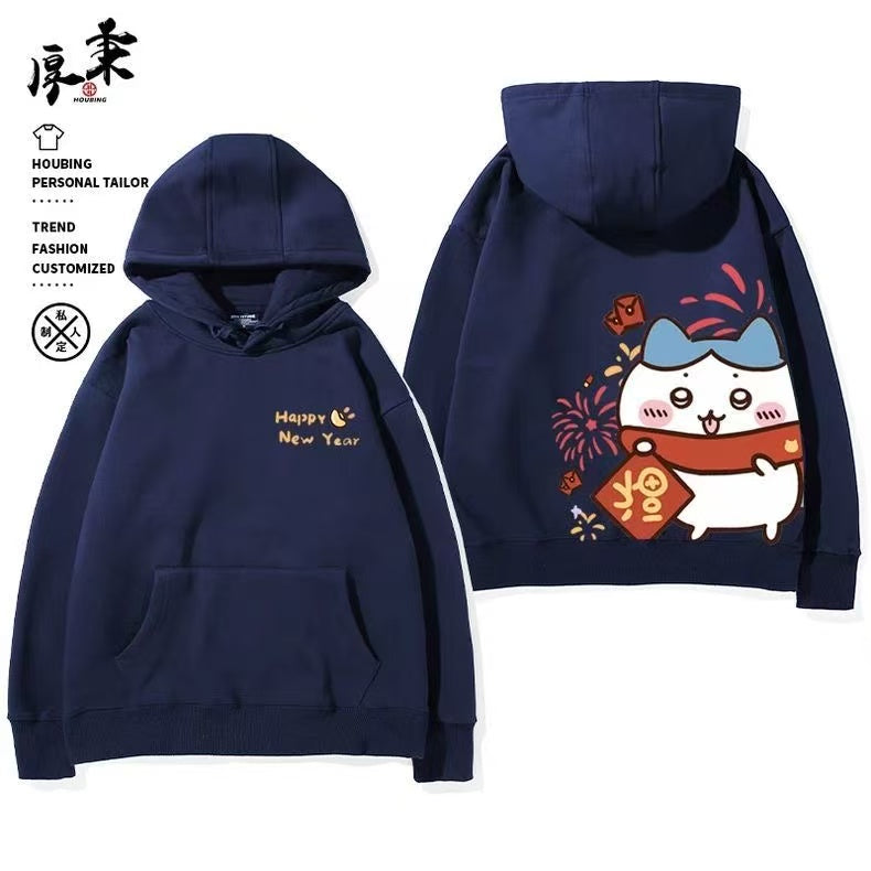 Navy Blue Chiikawa Hoodie Cartoon Print Unisex Sweatshirt - Cute Fall/Winter Hoodie