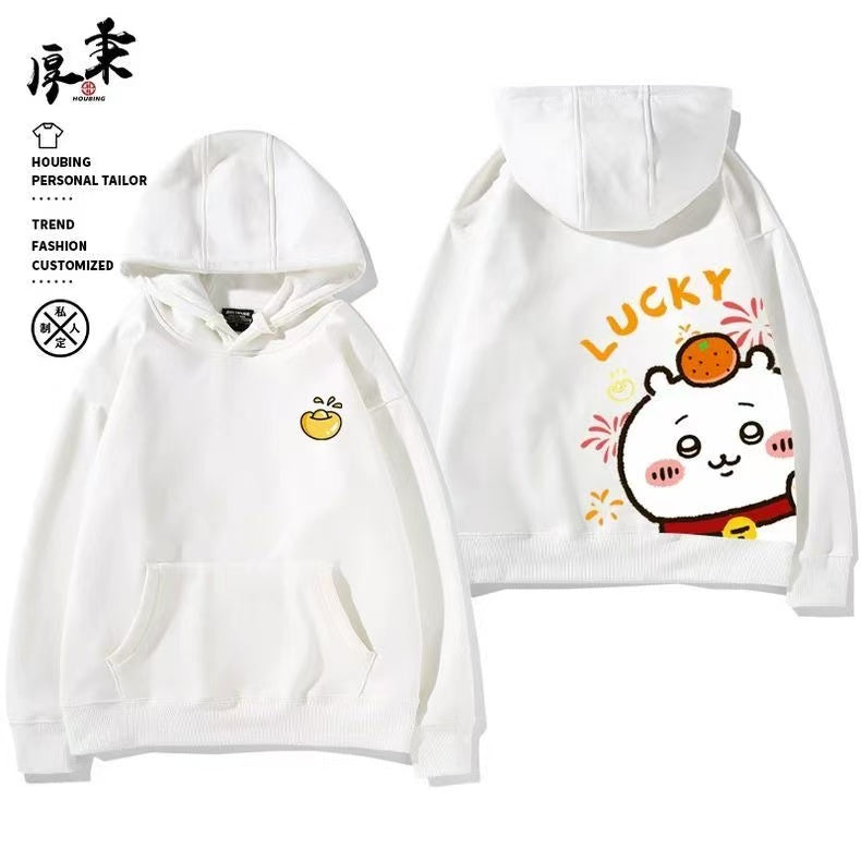 White Chiikawa Hoodie Cartoon Print Unisex Sweatshirt - Cute Fall/Winter Hoodie