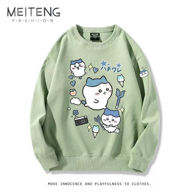Green Chiikawa Hoodie Cartoon Print Unisex Sweatshirt - Cute Fall/Winter Hoodie
