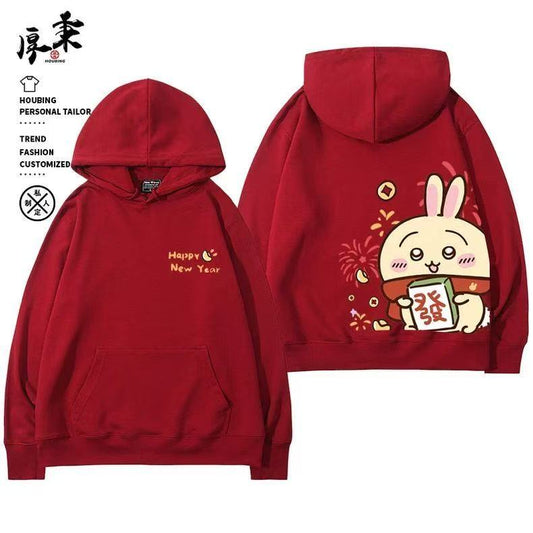 Red Chiikawa Hoodie Cartoon Print Unisex Sweatshirt - Cute Fall/Winter Hoodie