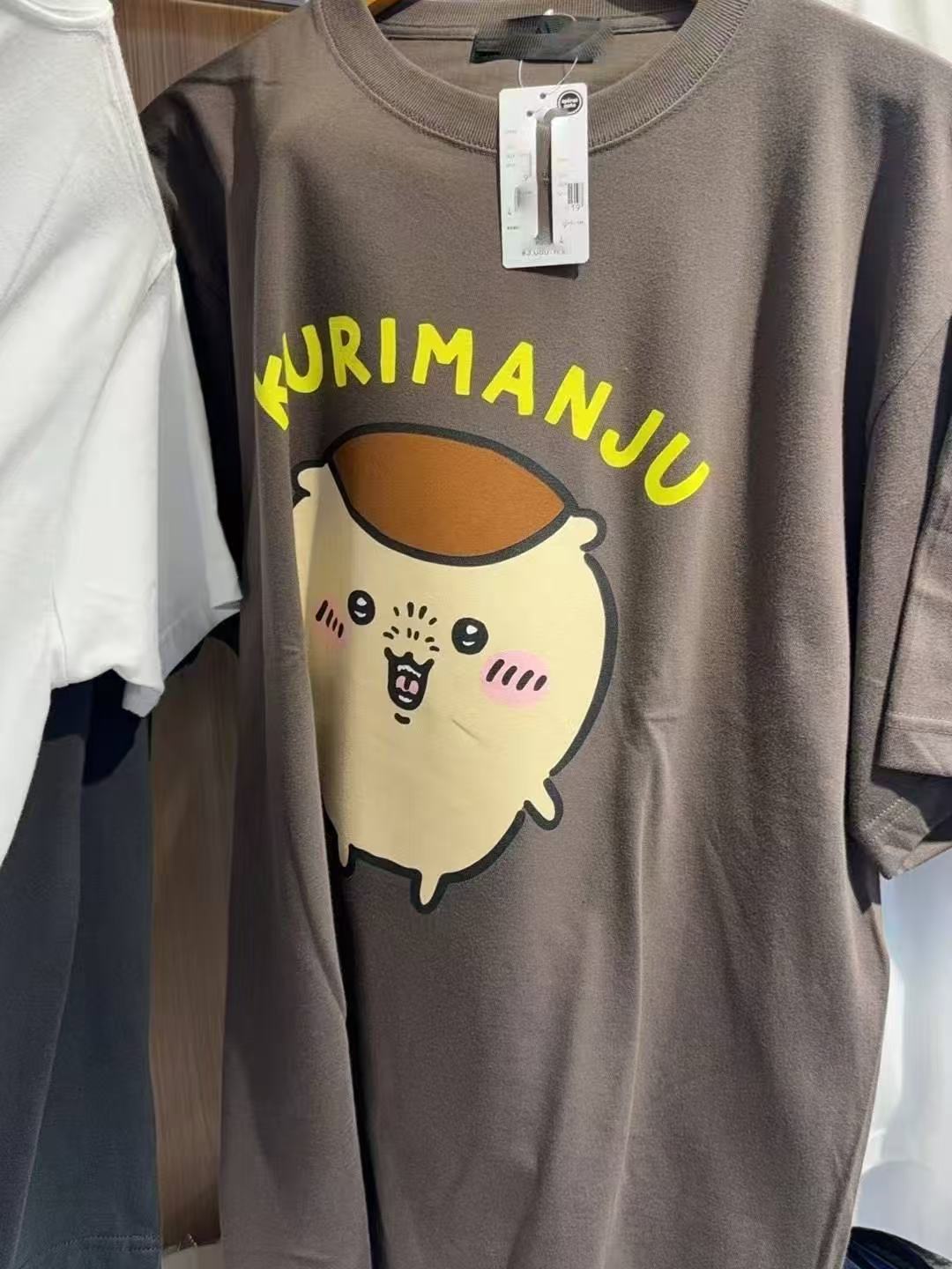 100% cotton kurimanju ' Ha~' t-shirt unisex
