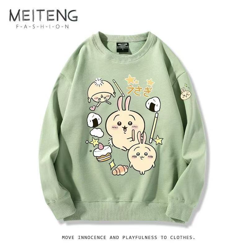Green Chiikawa Hoodie Cartoon Print Unisex Sweatshirt - Cute Fall/Winter Hoodie