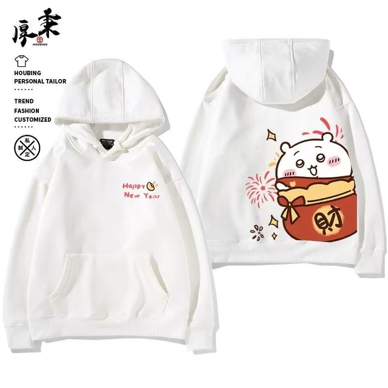 White Chiikawa Hoodie Cartoon Print Unisex Sweatshirt - Cute Fall/Winter Hoodie