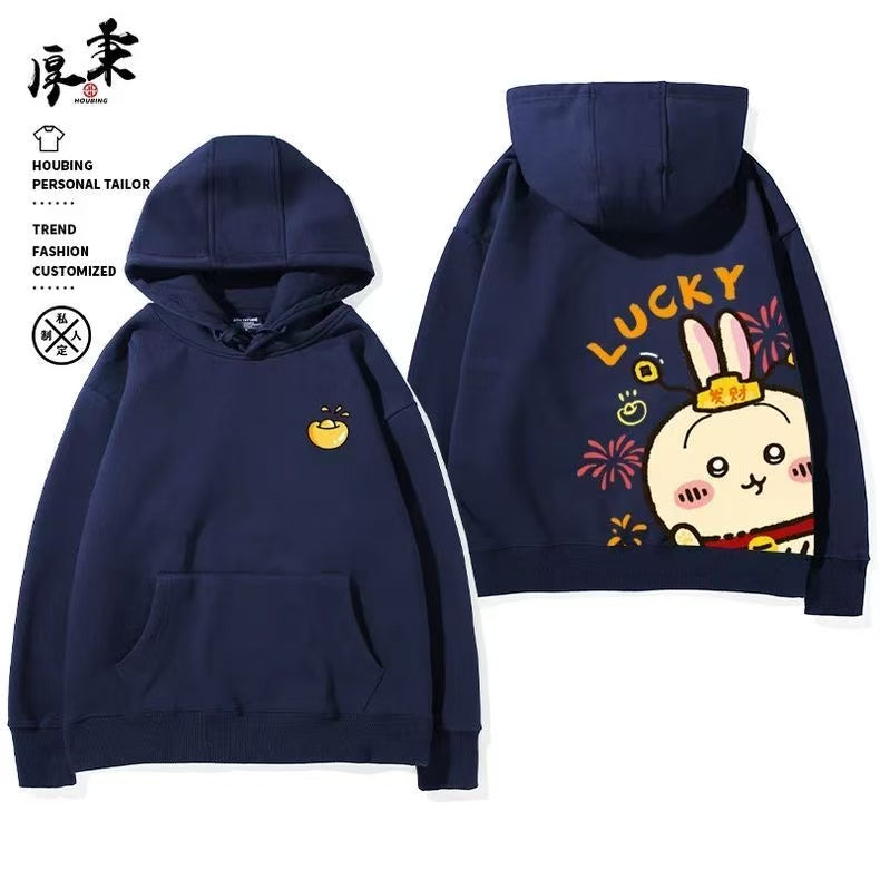 Navy Blue Chiikawa Hoodie Cartoon Print Unisex Sweatshirt - Cute Fall/Winter Hoodie