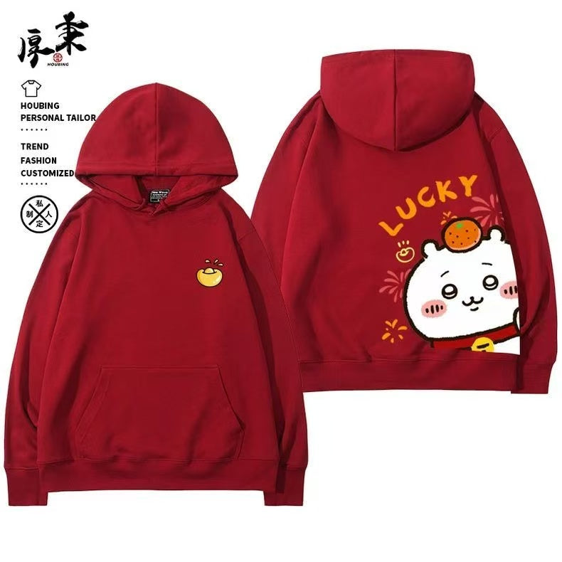 Red Chiikawa Hoodie Cartoon Print Unisex Sweatshirt - Cute Fall/Winter Hoodie