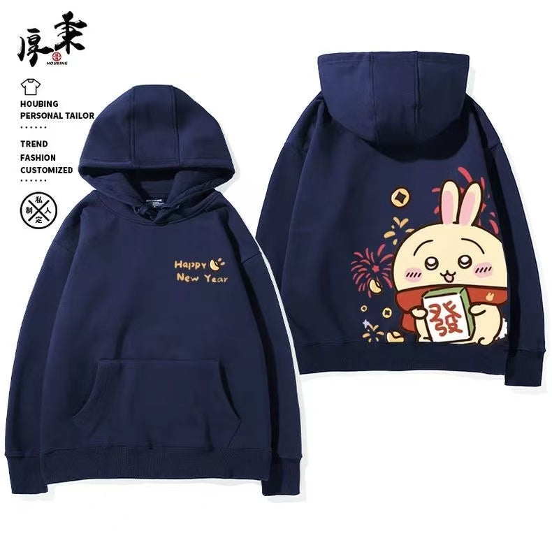 Navy Blue Chiikawa Hoodie Cartoon Print Unisex Sweatshirt - Cute Fall/Winter Hoodie