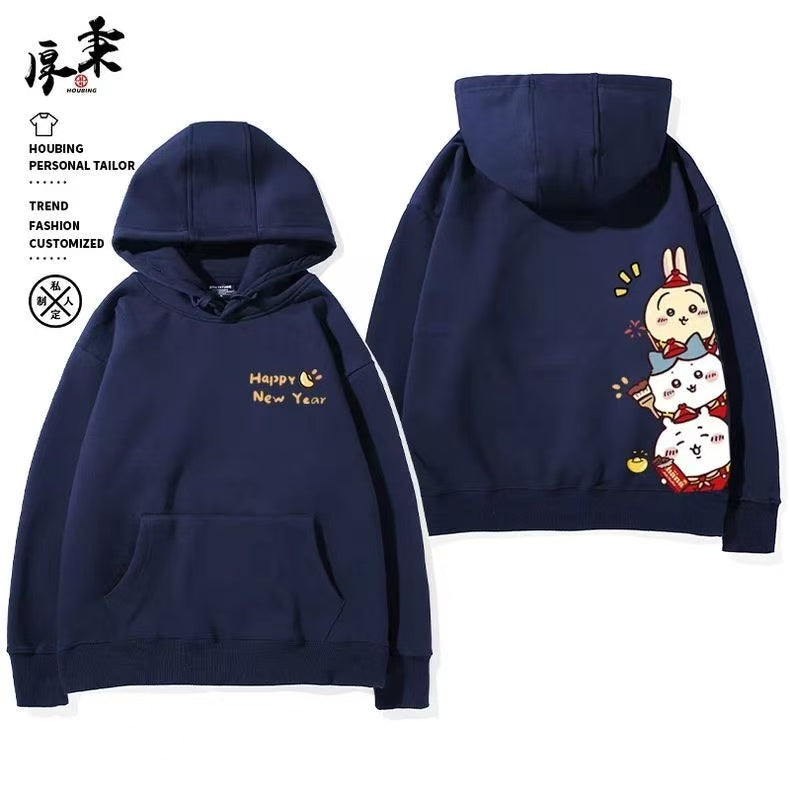 Navy Blue Chiikawa Hoodie Cartoon Print Unisex Sweatshirt - Cute Fall/Winter Hoodie