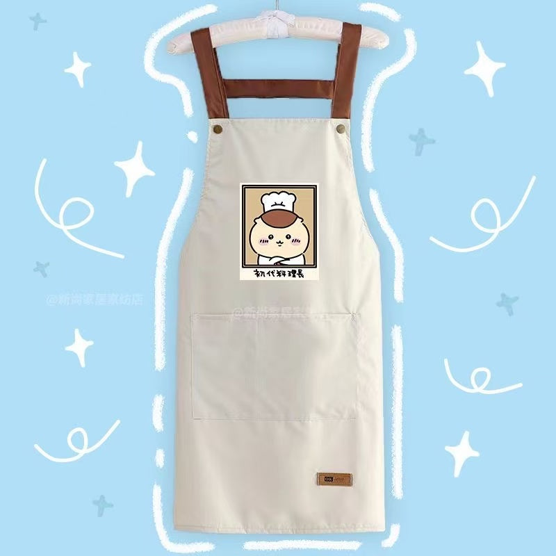 Chiikawa Kitchen Apron - Waterproof & Grease-resistant for Home Use