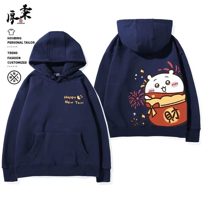 Navy Blue Chiikawa Hoodie Cartoon Print Unisex Sweatshirt - Cute Fall/Winter Hoodie