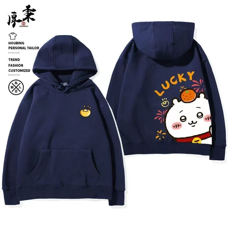 Navy Blue Chiikawa Hoodie Cartoon Print Unisex Sweatshirt - Cute Fall/Winter Hoodie
