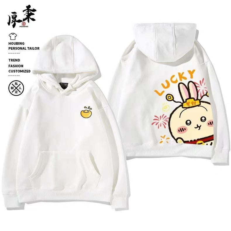 White Chiikawa Hoodie Cartoon Print Unisex Sweatshirt - Cute Fall/Winter Hoodie