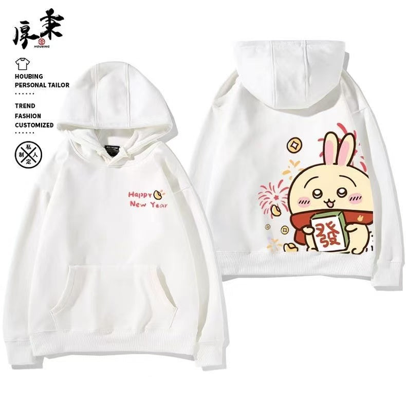 White Chiikawa Hoodie Cartoon Print Unisex Sweatshirt - Cute Fall/Winter Hoodie