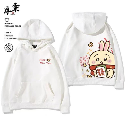 White Chiikawa Hoodie Cartoon Print Unisex Sweatshirt - Cute Fall/Winter Hoodie