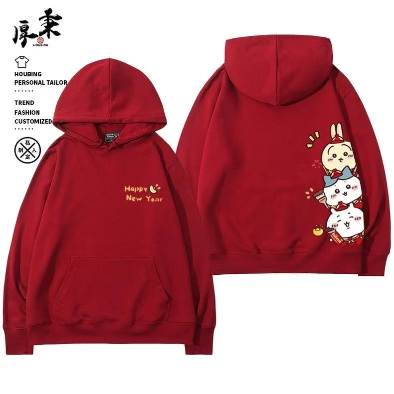 Red Chiikawa Hoodie Cartoon Print Unisex Sweatshirt - Cute Fall/Winter Hoodie