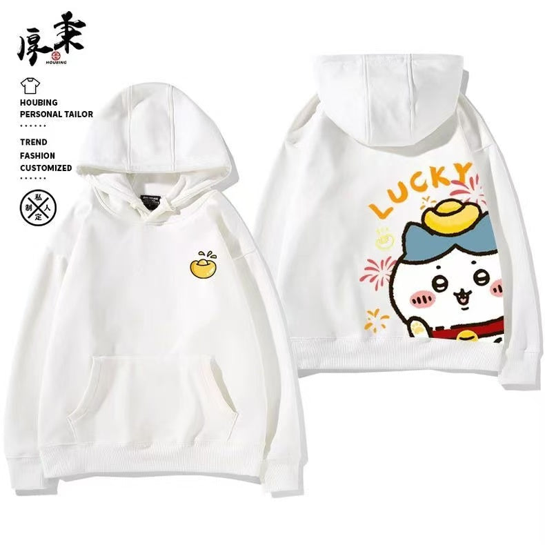White Chiikawa Hoodie Cartoon Print Unisex Sweatshirt - Cute Fall/Winter Hoodie