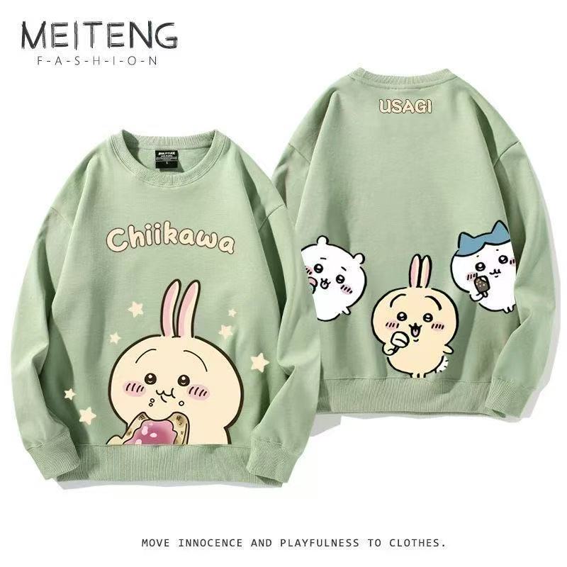 Green Chiikawa Hoodie Cartoon Print Unisex Sweatshirt - Cute Fall/Winter Hoodie