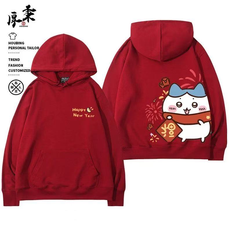 Red Chiikawa Hoodie Cartoon Print Unisex Sweatshirt - Cute Fall/Winter Hoodie