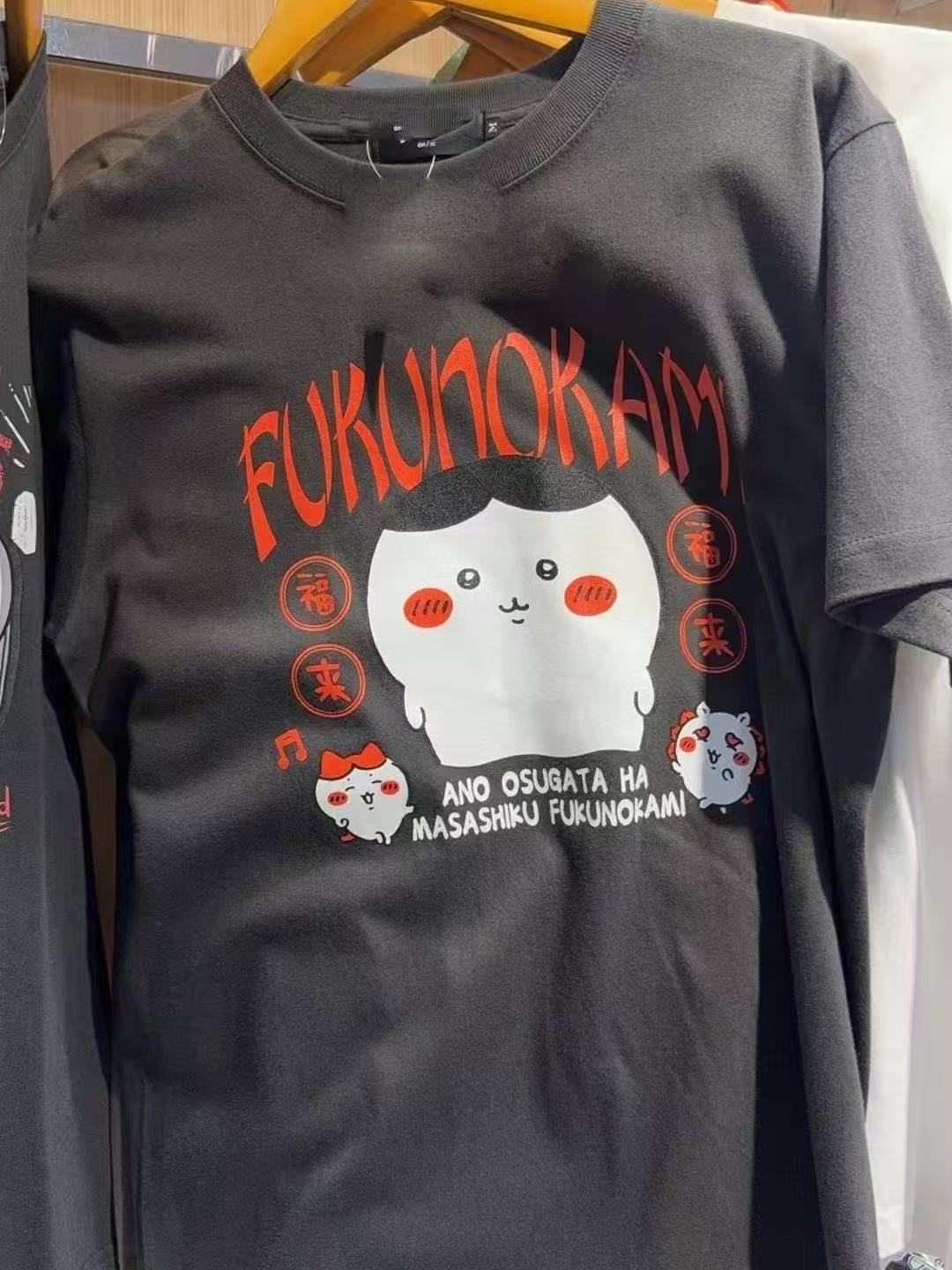 100% cotton kurimanju gray t-shirt unisex