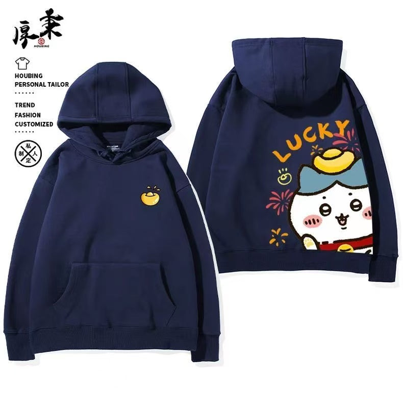 Navy Blue Chiikawa Hoodie Cartoon Print Unisex Sweatshirt - Cute Fall/Winter Hoodie
