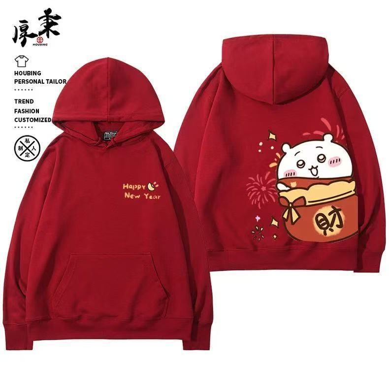 Red Chiikawa Hoodie Cartoon Print Unisex Sweatshirt - Cute Fall/Winter Hoodie