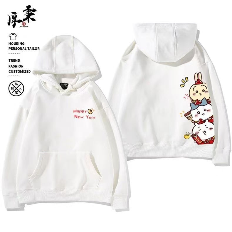 White Chiikawa Hoodie Cartoon Print Unisex Sweatshirt - Cute Fall/Winter Hoodie
