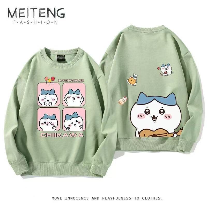Green Chiikawa Hoodie Cartoon Print Unisex Sweatshirt - Cute Fall/Winter Hoodie