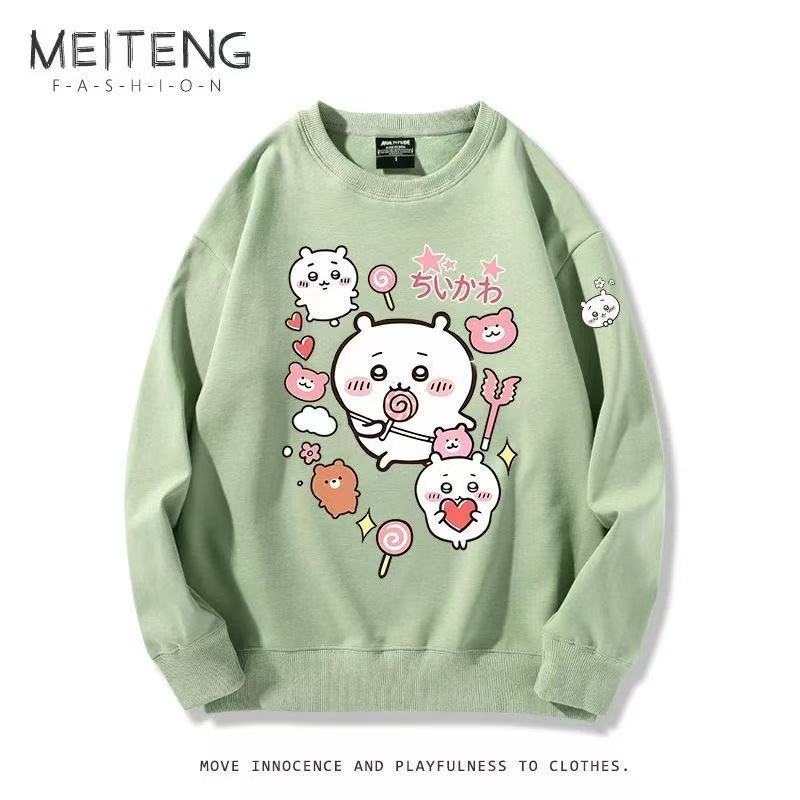 Green Chiikawa Hoodie Cartoon Print Unisex Sweatshirt - Cute Fall/Winter Hoodie