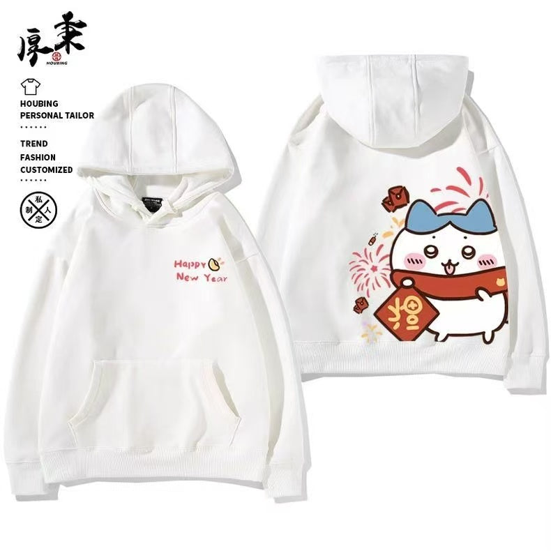 White Chiikawa Hoodie Cartoon Print Unisex Sweatshirt - Cute Fall/Winter Hoodie